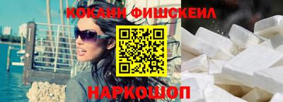 spice Краснодар