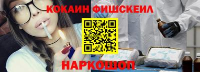 дмт Краснокаменск