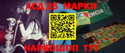 дмт Краснокаменск