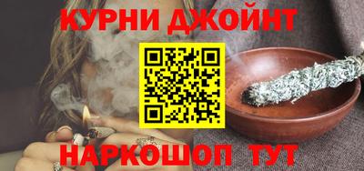 мет Краснознаменск