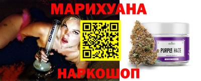 мет Краснознаменск