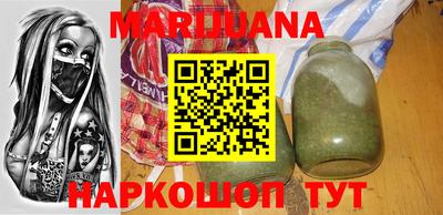 дмт Краснокаменск