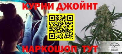 мет Краснознаменск