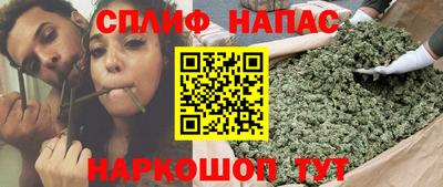 мет Краснознаменск