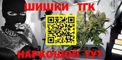 spice Краснодар