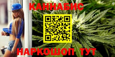 дмт Краснокаменск