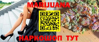 дмт Краснокаменск