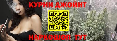 spice Краснодар