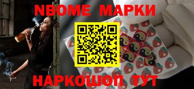 spice Краснодар