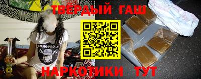 мет Краснознаменск