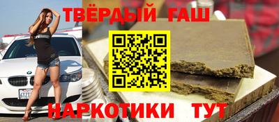 spice Краснодар