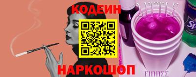 дмт Краснокаменск